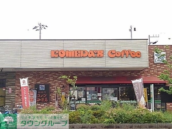 アーリー スプリングの物件内観写真